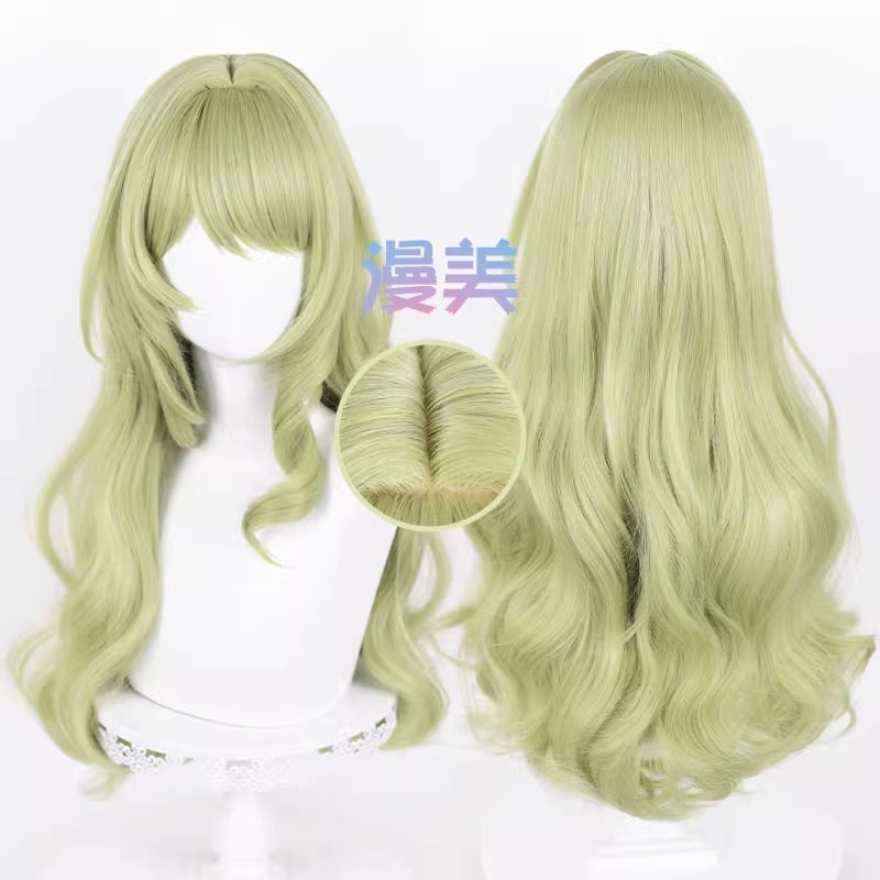Honkai Impact 3rd Mobius Cosplay Wig 80cm Long Light Green Curly Heat Resistant Wigs