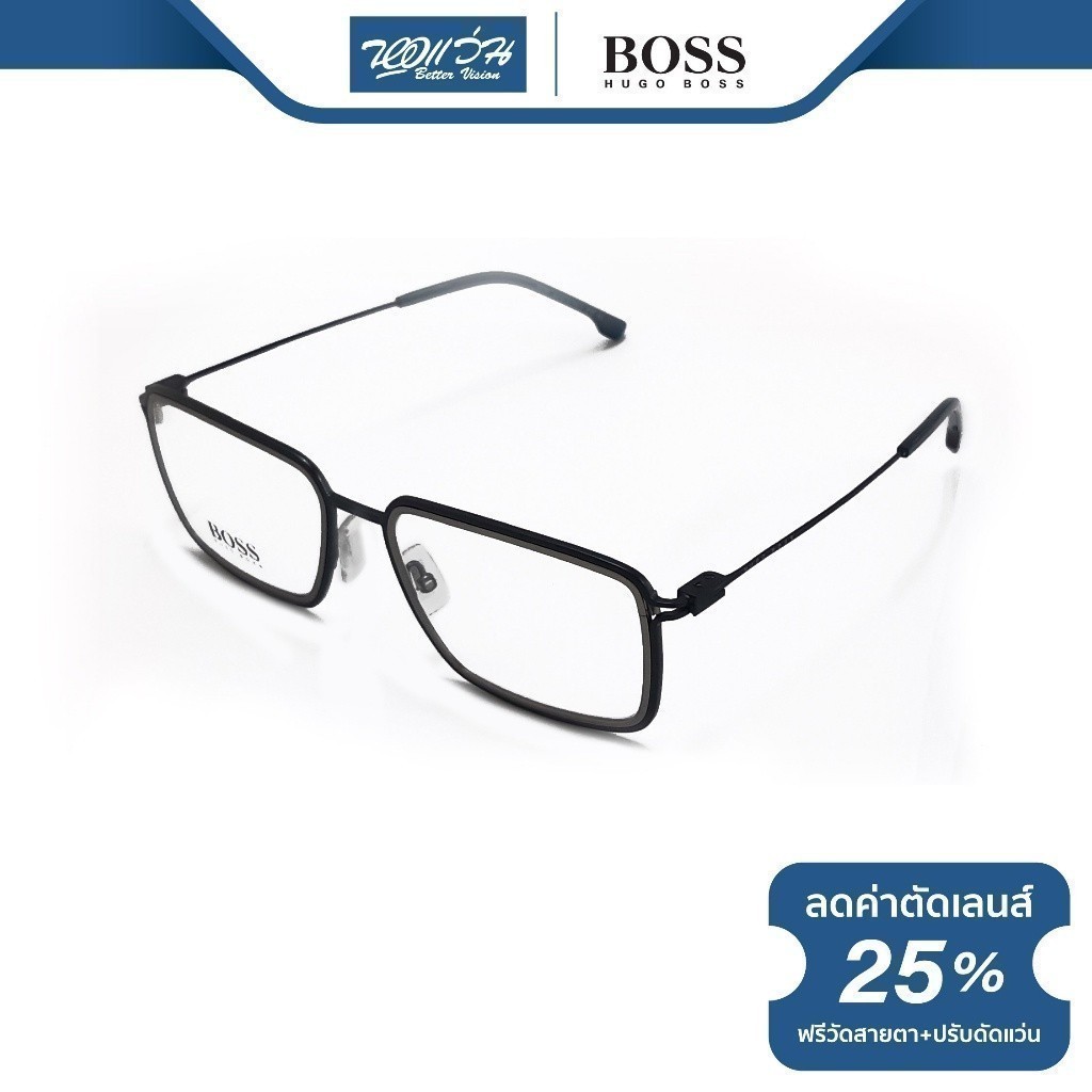 Hugo Boss กรอบแว่นตา ฮิวโก้ บอส รุ่น HG1231 - BV