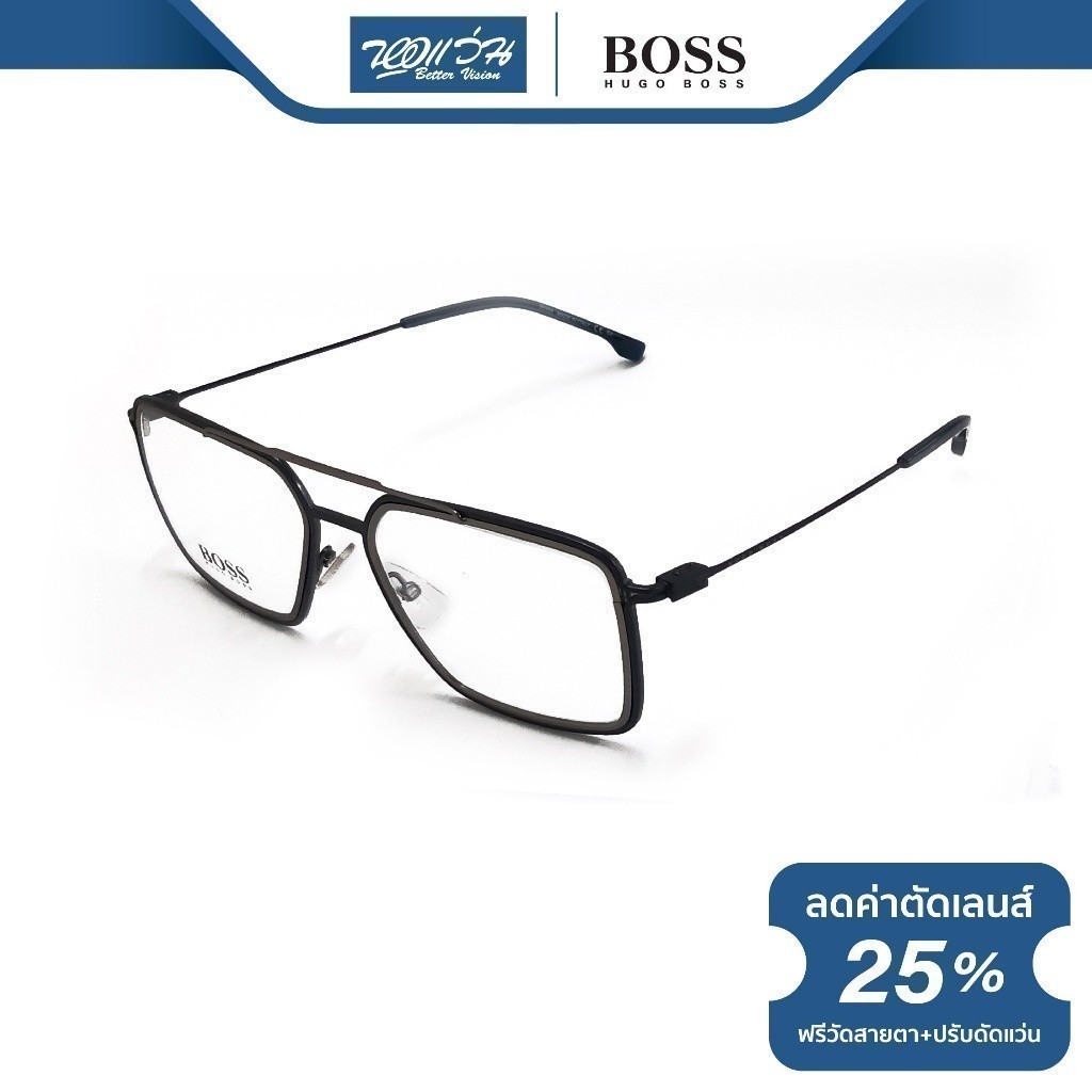 Hugo Boss กรอบแว่นตา ฮิวโก้ บอส รุ่น HG1232 - BV