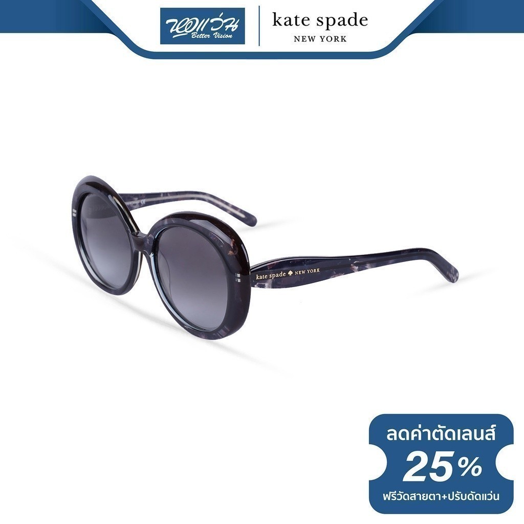KATE SPADE แว่นตากันแดด เคท สเปด รุ่น FKEDORIA - NT