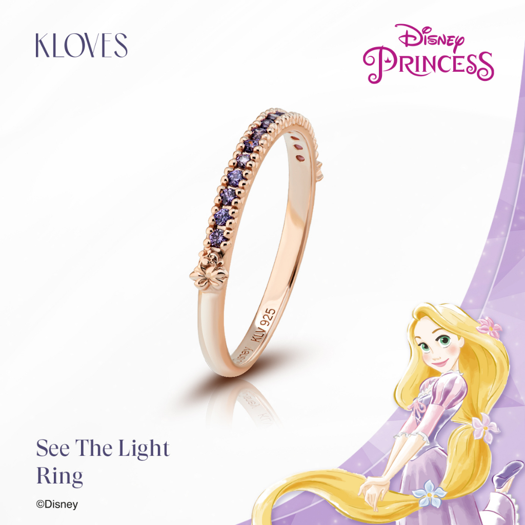 KLOVES – Rapunzel | See The Light Ring แหวนเจ้าหญิงราพันเซล