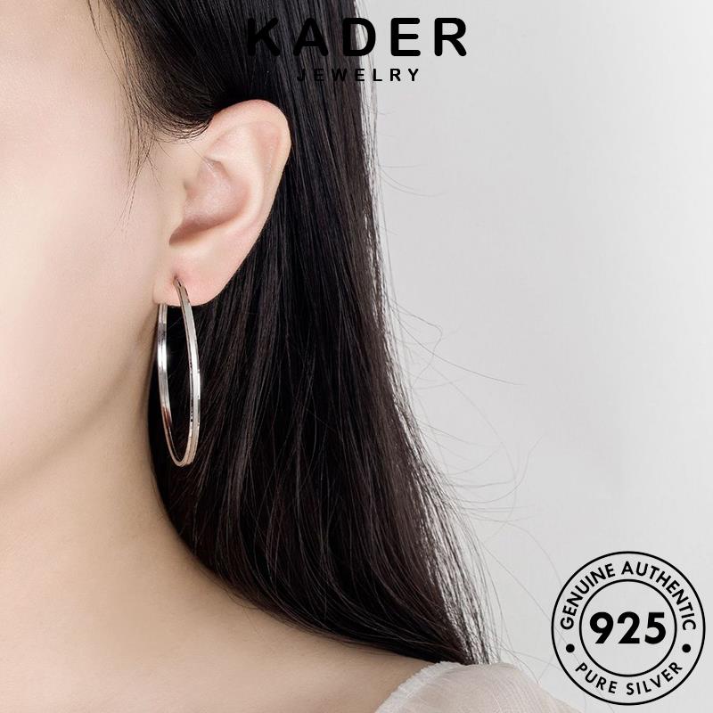 Kader ต่างหูห่วงเงิน 925 ทรงกลม ขนาดใหญ่ เครื่องประดับ สําหรับผู้หญิง M001