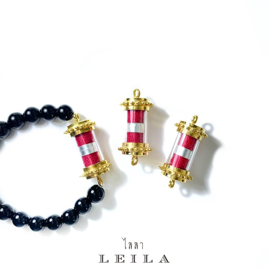 Leila Amulets โคตรโคยเคียว (พร้อมกำไลหินฟรีตามรูป)