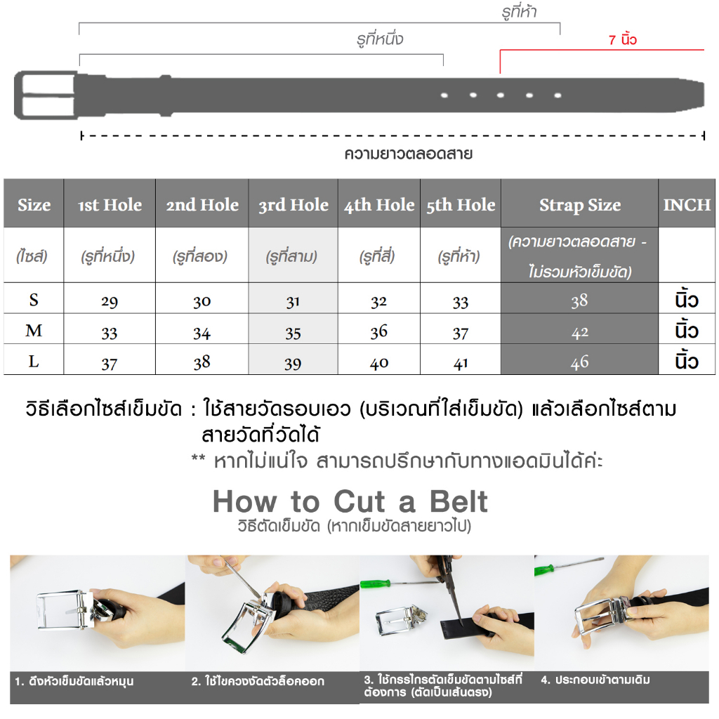Louis Montini Boxset เข็มขัดหนังแท้ หัวออโต้เมติก 2 หัว ชุดกิ๊ฟเซ็ท Gift Set 2 Buckles Belt LM-BGS