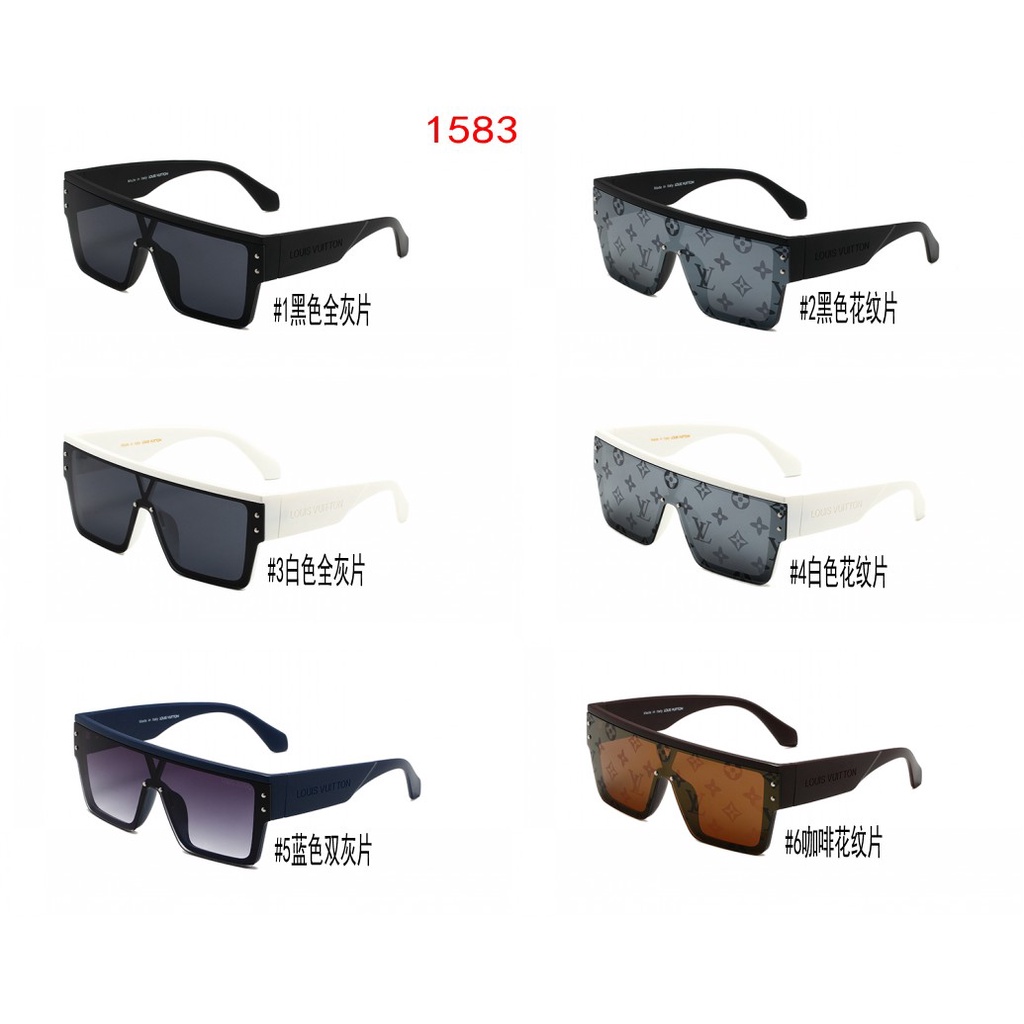 Lv 1583 แว่นตากันแดด เลนส์ไล่โทนสี แบรนด์หรู คลาสสิก ออกแบบแฟชั่น ทรงสี่เหลี่ยม สไตล์ย้อนยุค