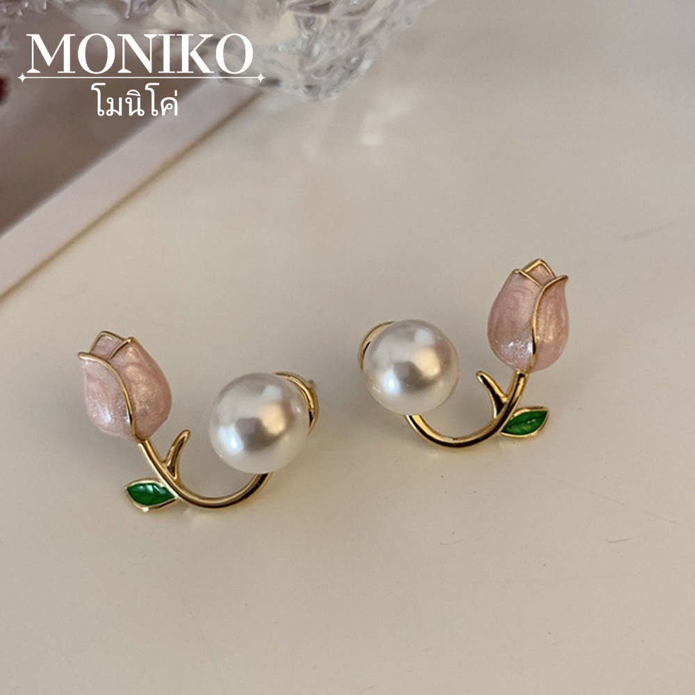 MONIKO ต่างหูมุก ไข่มุกน้ําจืดของดอกทิวลิปต่างหูเครื่องประดับอุปกรณ์ผู้หญิง
