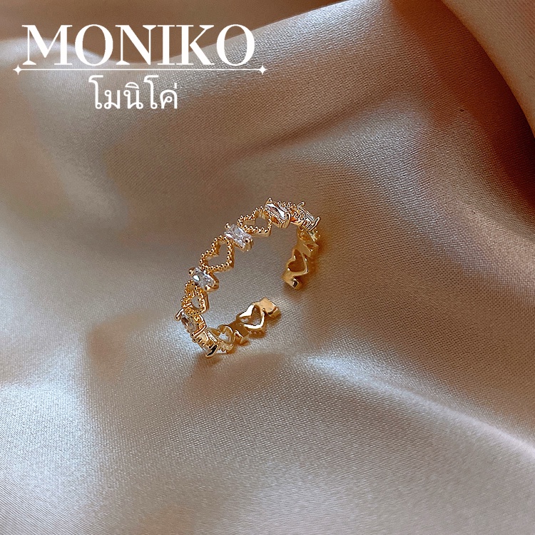 MONIKO แหวน แหวนแฟชั่นเกาหลี แหวนทองประดับเพชร เครื่องประดับนำเข้า เครื่องประดับสตรี