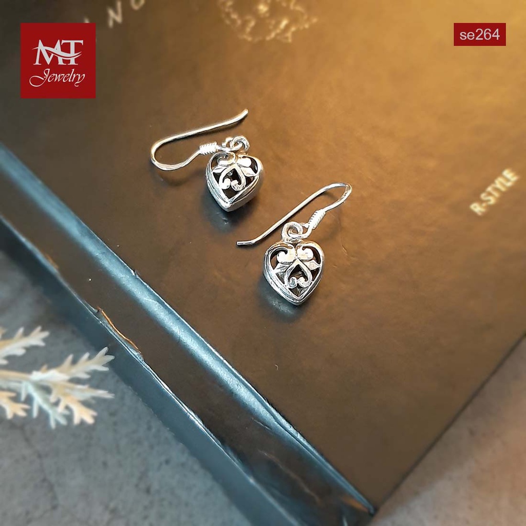 MT ต่างหูเงินแท้ รูปหัวใจ ฉลุลาย แบบห้อย/ตะขอเกี่ยว Solid 925 Sterling Silver Earrings (se264) MT Jewelry มณีธารา