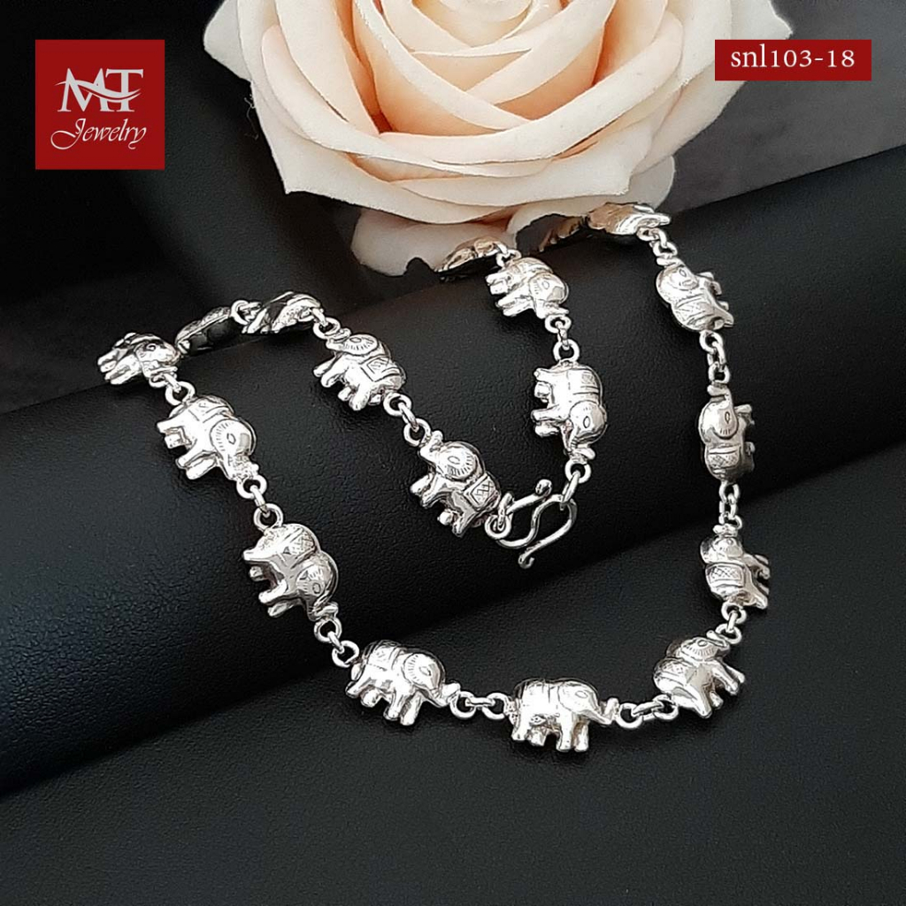 MT สร้อยคอเงินแท้  รูปช้าง ยาว 18 นิ้ว สร้อยคอระย้า 925 Sterling Silver Elephant Necklace (snl103-18) MT Jewelry มณีธารา