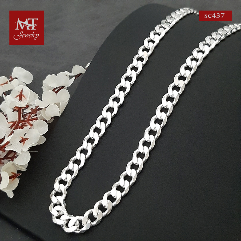 MT สร้อยคอเงินแท้ ลายเลส งานอิตาลี กว้าง 8 มม. ยาว 22 นิ้ว 925 Sterling Silver Curve Chain (sc437) MT Jewelry มณีธารา