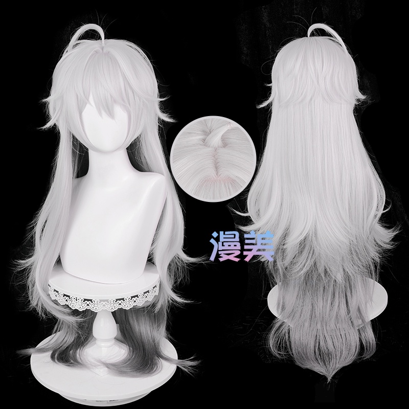 Manmei Game Arknight Lappland Cosplay Wig 90cm Long Mixed Color Wigs Heat Resistant Synthetic Hair