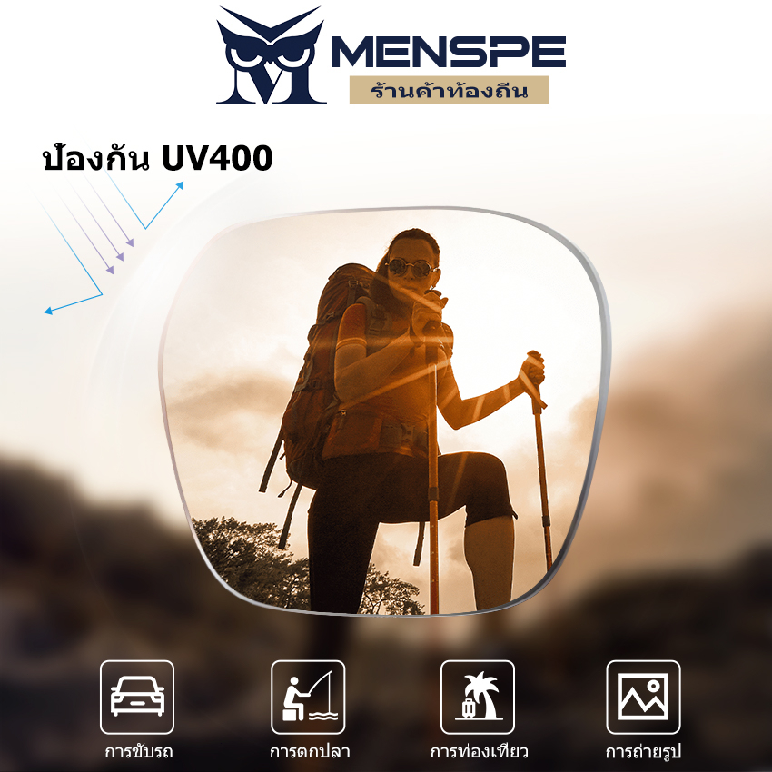 Menspe แว่นกันแดดชาย UV400 แว่นตาขับรถแฟชั่น แว่นตากีฬากลางแจ้ง