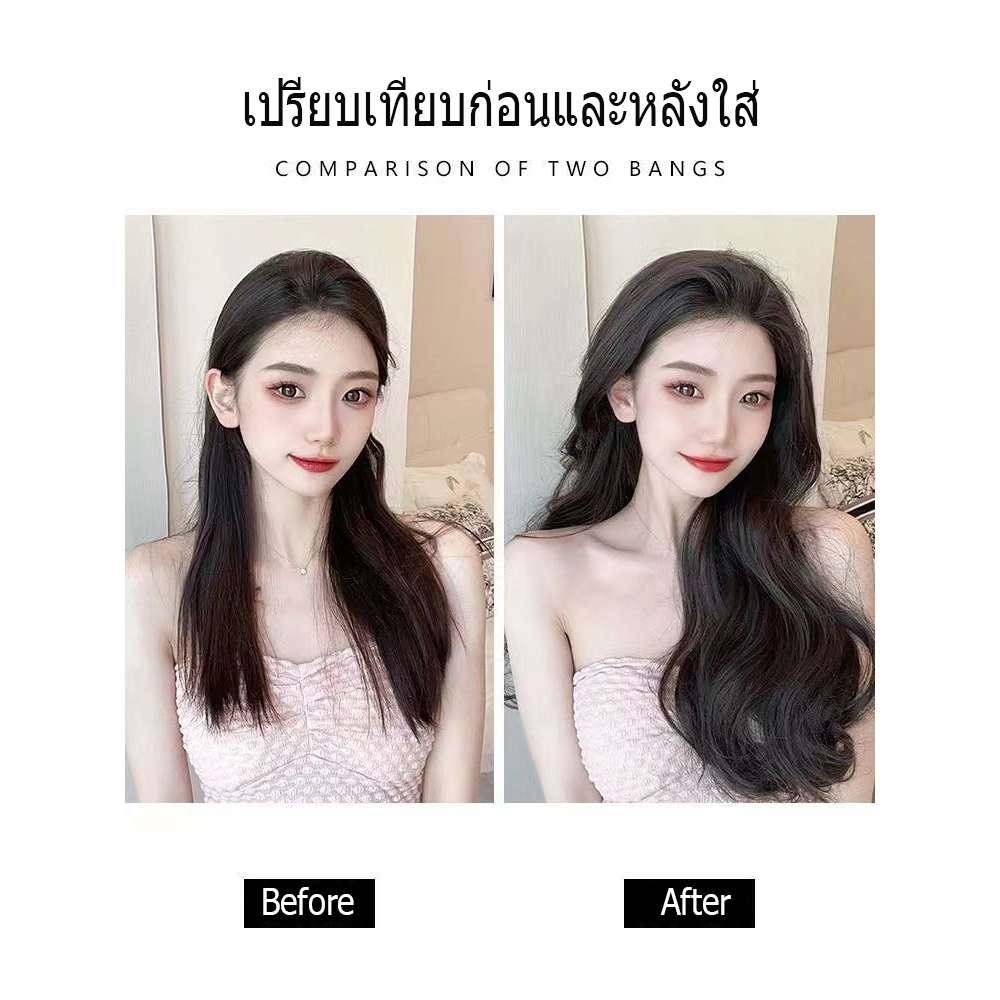 New  แฮร์พีชผมลอนปลาย ลอนคลายๆ สวยมาก รุ่น Sweet - ยาว 53/63 CM เหมือนผมจริง มี 3 สี พร้อมส่งจากไทย