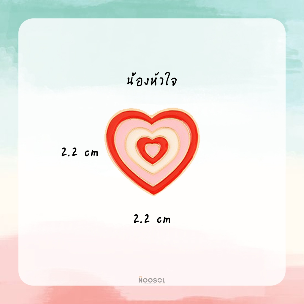 Noosol (1ชิ้น/แพ็ค) เข็มกลัดโลหะ ติดกระเป๋า ถุงผ้า สีพาสเทล หัวใจ วาเลนไทน์ ลายการ์ตูนน่ารัก