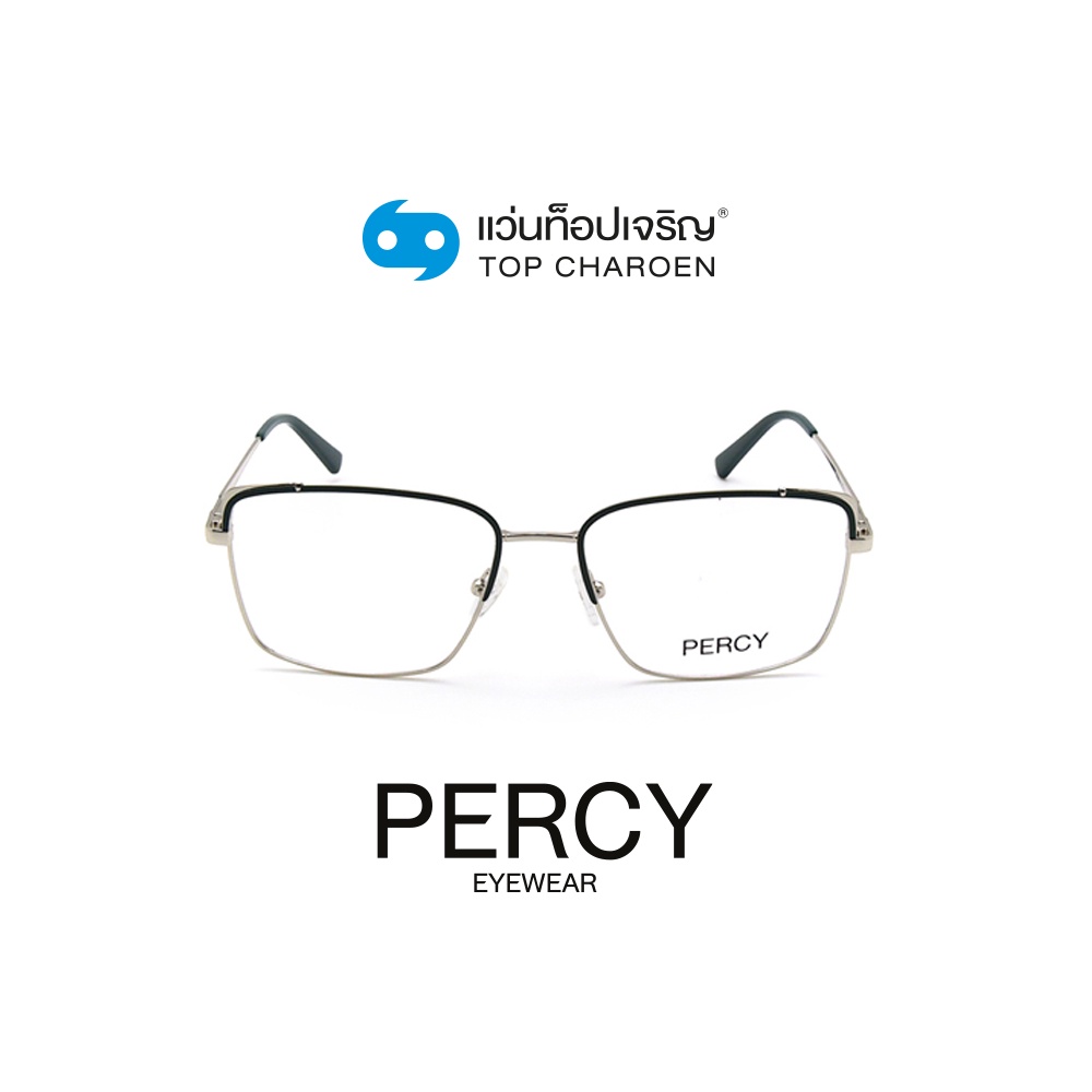 PERCY แว่นสายตาทรงเหลี่ยม B23119-C6  size 56 พร้อมคลิปออนกันแดด By ท็อปเจริญ