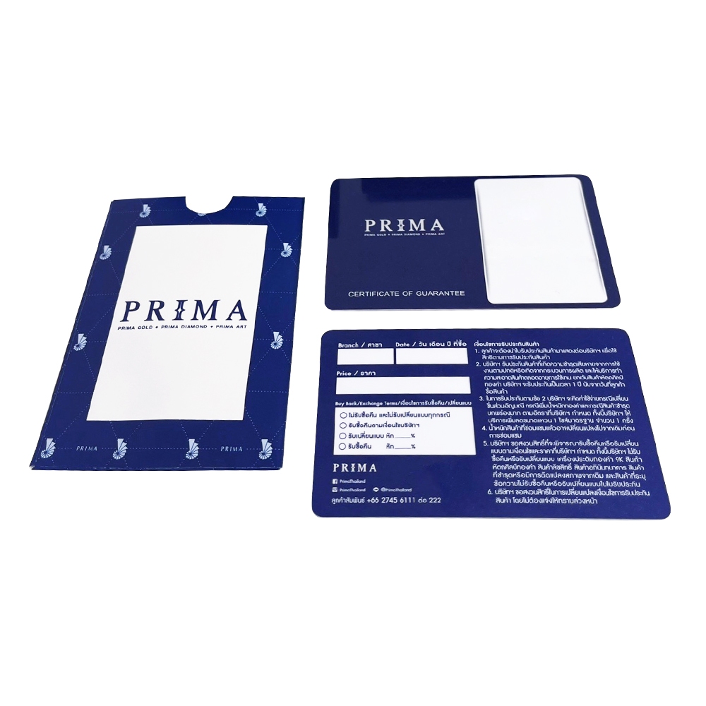 PRIMA  แผ่นภาพทองคำปลาอโรวาน่า 704S0094-03