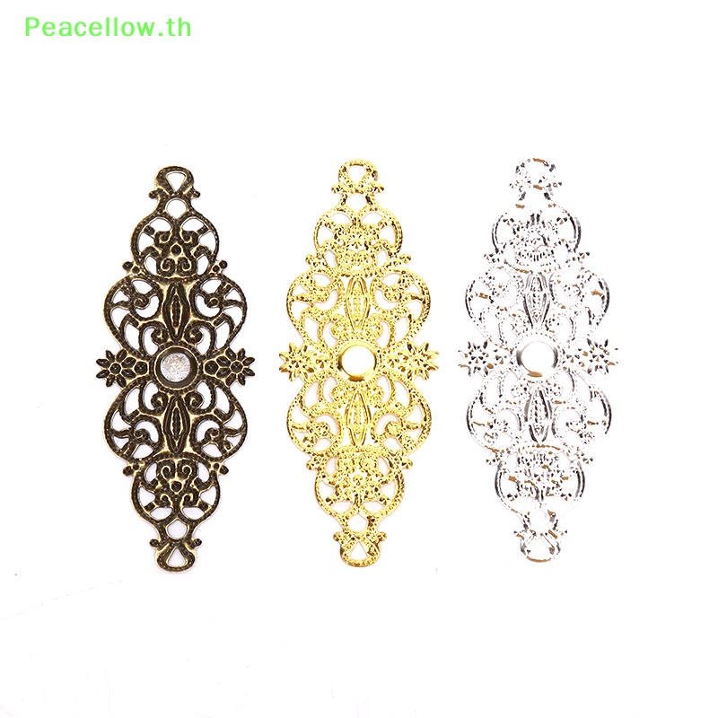 Peacellow ตัวเชื่อมต่อ ลายดอกไม้ สําหรับทําเครื่องประดับ DIY 20 ชิ้น