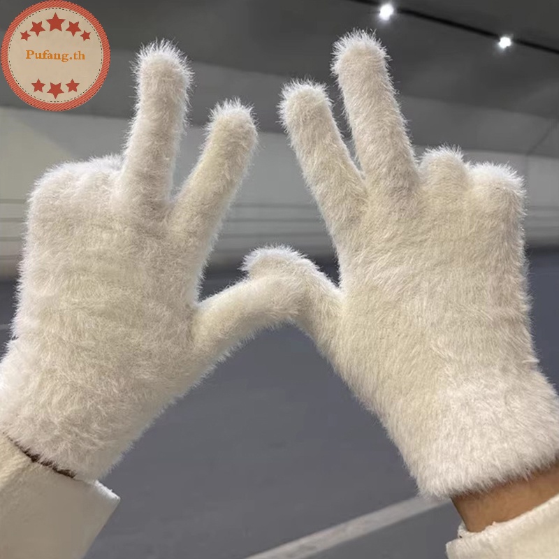 Pufang ถุงมือ ผ้ากํามะหยี่ แบบหนา ไร้นิ้ว ระบายอากาศ สีพื้น สไตล์เกาหลี สําหรับฤดูหนาว