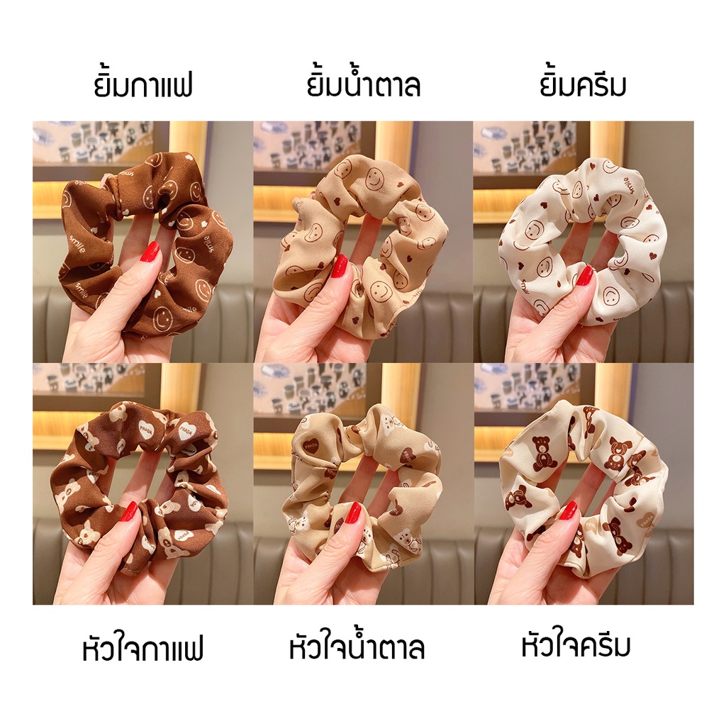 (Q-107) ยางยืดมัดผม ยางยืดมัดผมทรงโดนัท ลายน่ารัก