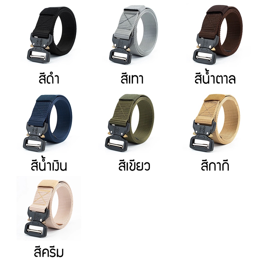 (Q-115) เข็มขัดทรงทหาร เข็มขัดหัวล็อคคอบบร้า หล่อ เท่ แน่นหนา แข็งแรงทนทาน หล่อ