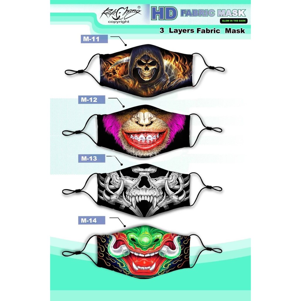 Rock Chang Mask หน้ากากอนามัย ร็อคช้าง หน้ากากผ้า ลายสกรีนเรืองแสง HD Fabric 3D Mask Glow in the dark
