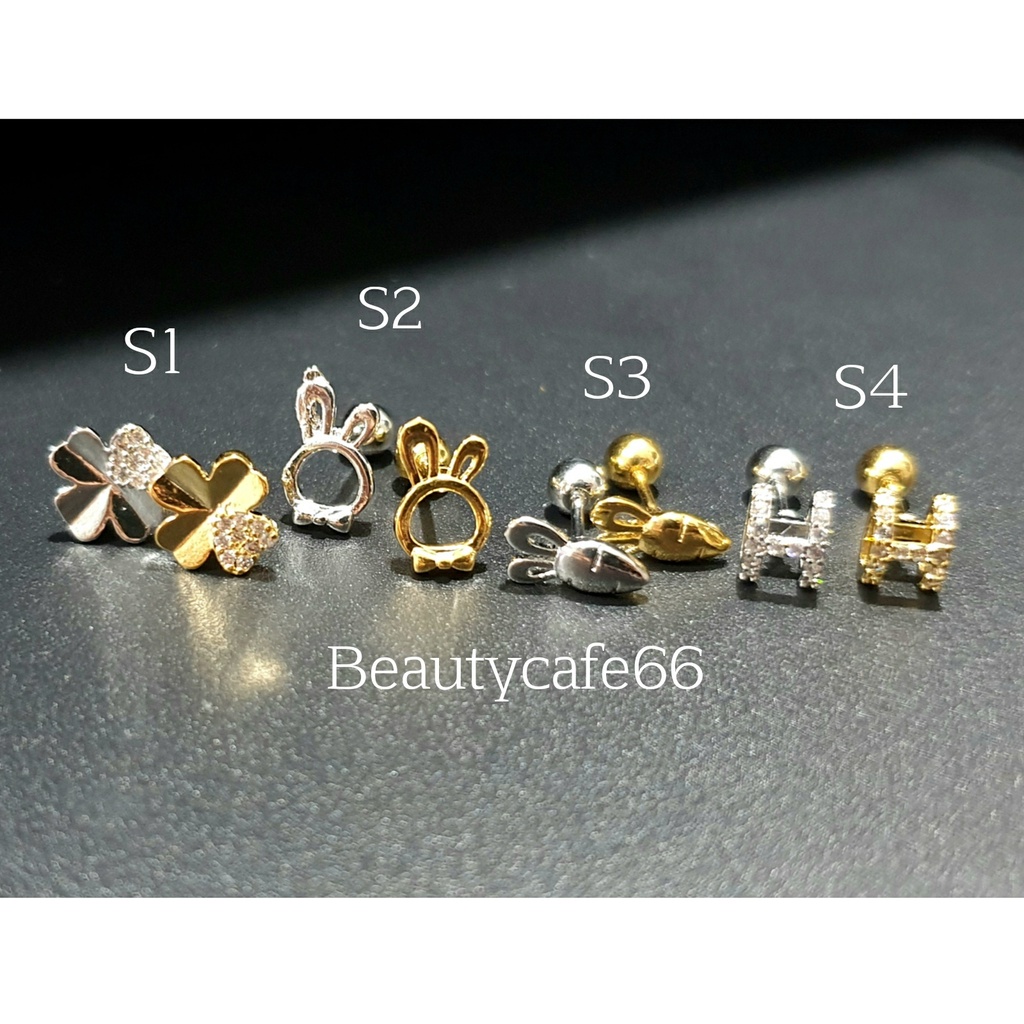S4 (Helix Lope Flat) จิวปีกหู ตัว H ฝังเพชร ต่างหูมินิมอล ต่างหูเกาหลี Stainless 316L