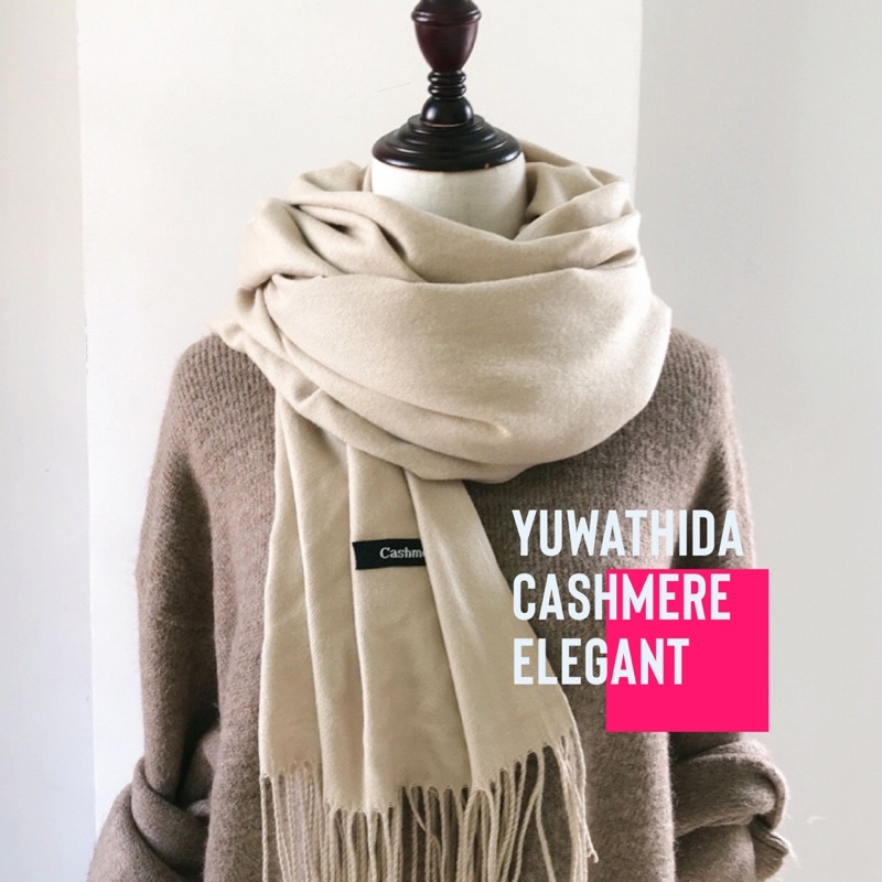 SCARF CASHMERE สีพื้น สวยงาม ผ้าหนา ELEGANT มากๆจ้า