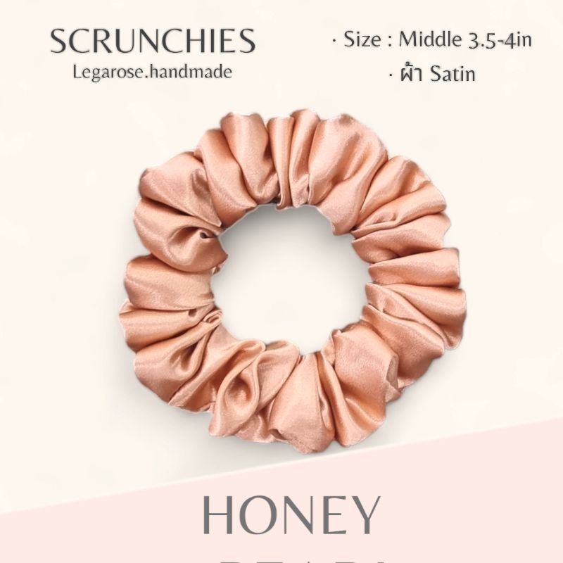 SCRUNCHIES · HONEY-หนังยางมัดผม