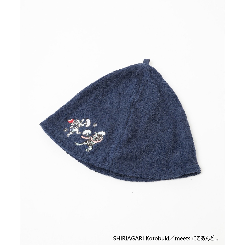 [Shiriagari Kotobuki] Collaboration Sauna Hat