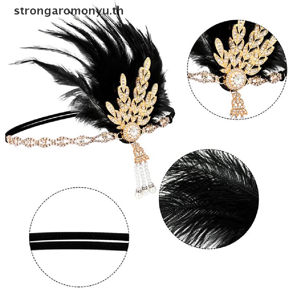 Strongaromonyu ชุดเครื่องแต่งกายคอสเพลย์ฮาโลวีน 1920