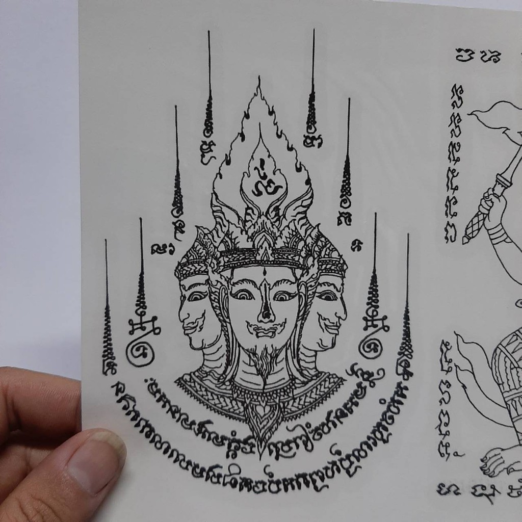 Tatoo รอยสักชั่วคราว ยันต์ไทย #208