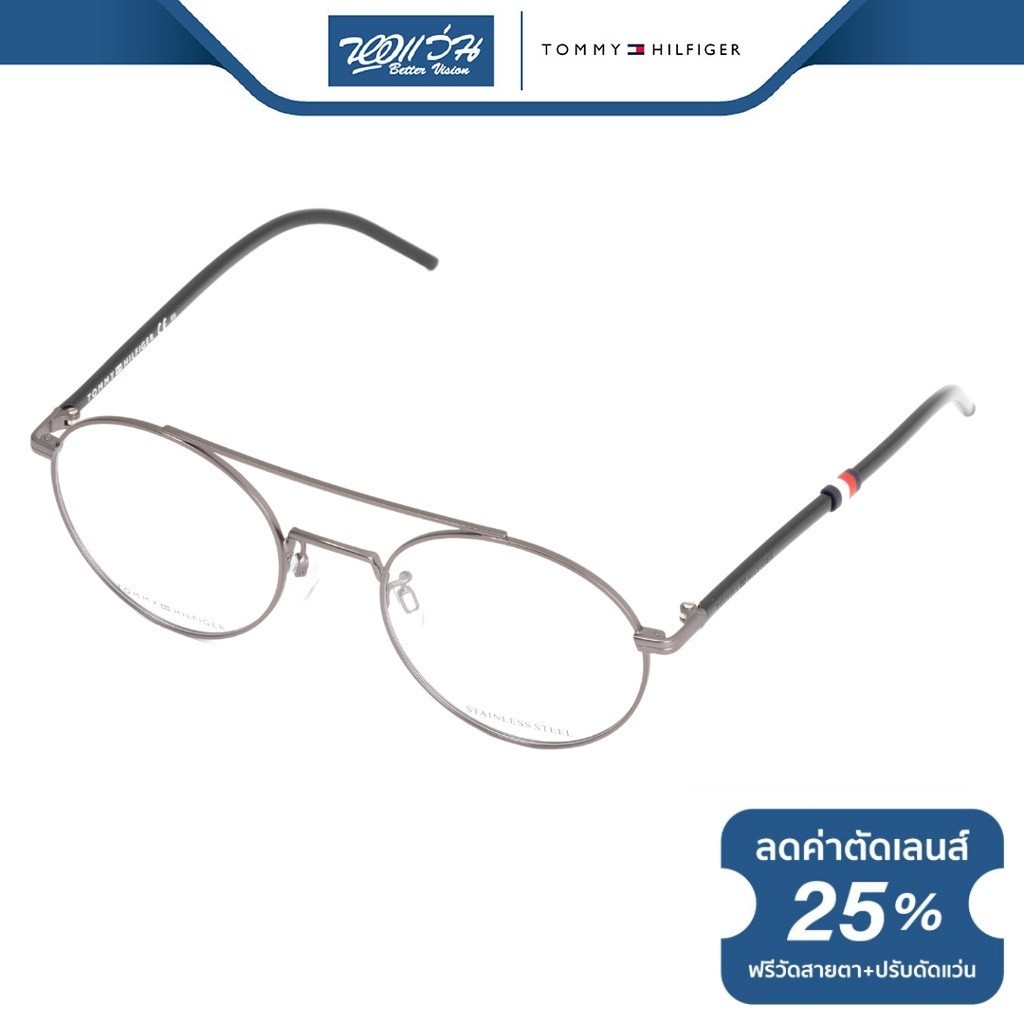Tommy Hilfiger กรอบแว่นตา ทอมมี่ ฮิลฟิเกอร์ รุ่น TH1738 - BV