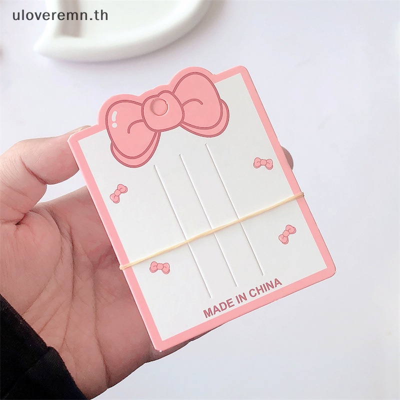 Ulo ป้ายแท็กกระดาษแข็ง ประดับโบว์ สีชมพู สําหรับแขวนตกแต่งผม DIY 50 ชิ้น
