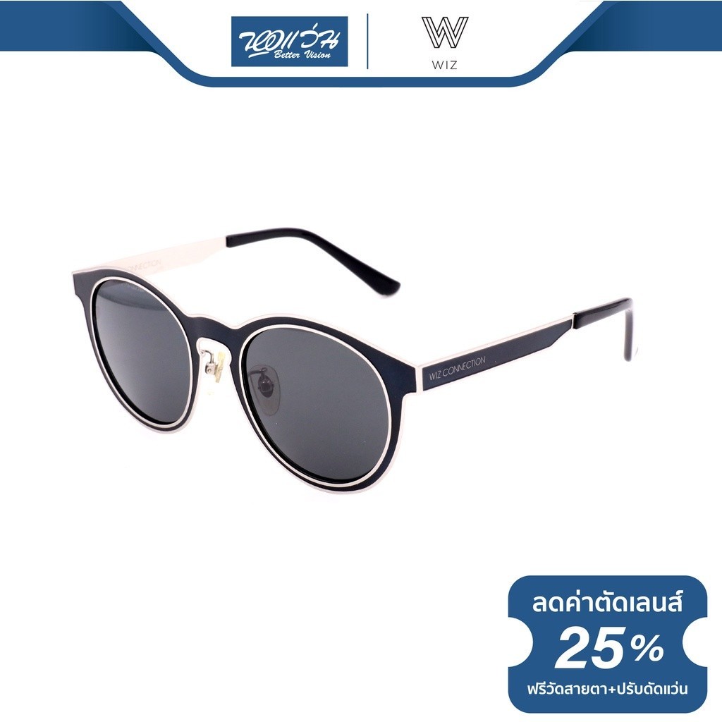 WIZ แว่นตากันแดด วิซ รุ่น FWIWIZ17 - NT