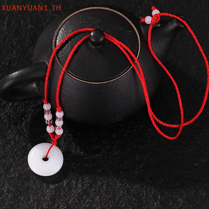 Xuan สร้อยคอ จี้หยก สีขาว รูปดอกบัว เจ้าแม่กวนอิม พระพุทธรูป นําโชค