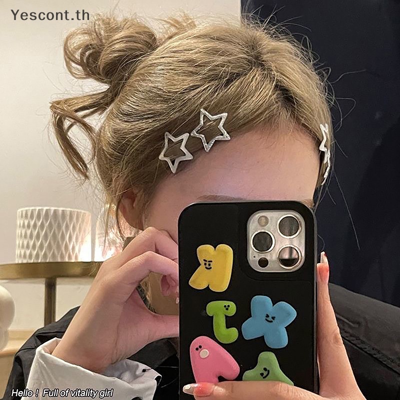 Yescont กิ๊บติดผม รูปดาวห้าแฉก น่ารัก แวววาว สไตล์เกาหลี เข้ากับทุกชุด สําหรับผู้หญิง TH
