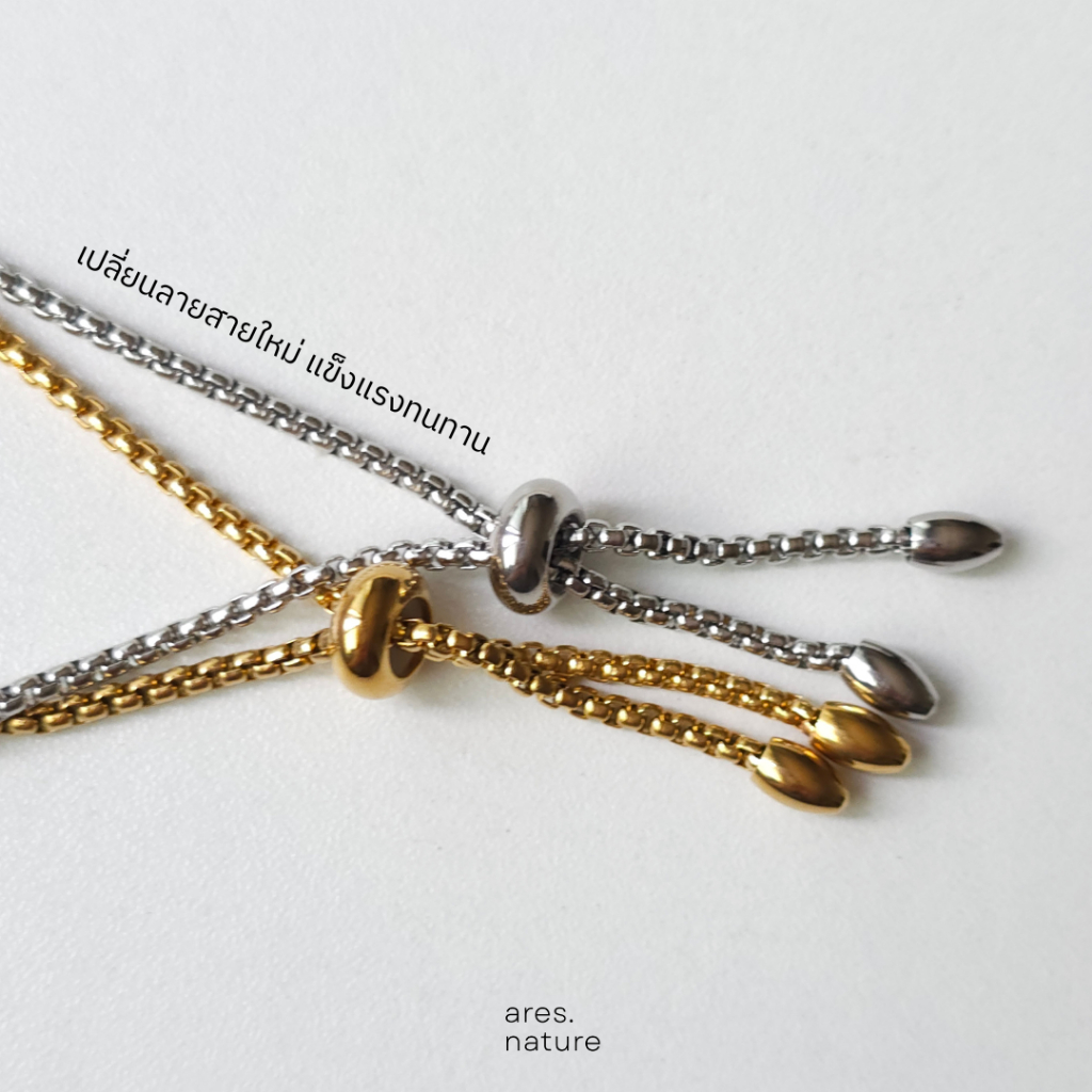 ares.nature - (รุ่นหินกลม 4 มม.) กำไลรุ่น Olivia bracelet เลือกหินเองได้ กำไลหิน สร้อยข้อมือหินแท้