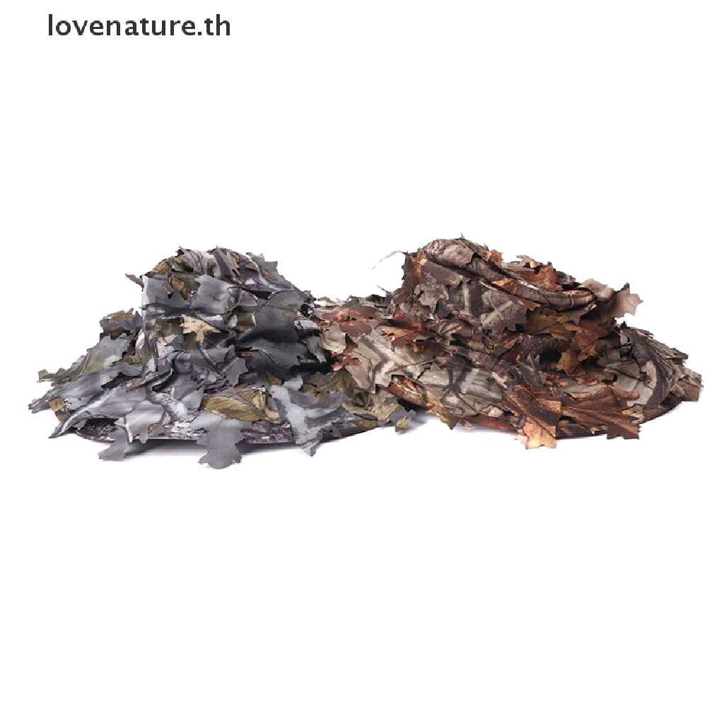 [lovenature] หมวก ลายพรางทหารยุทธวิธี พร้อมไบโอนิค ใบไม้ พราง หมวกแขวน หมวกกลางแจ้ง [TH]