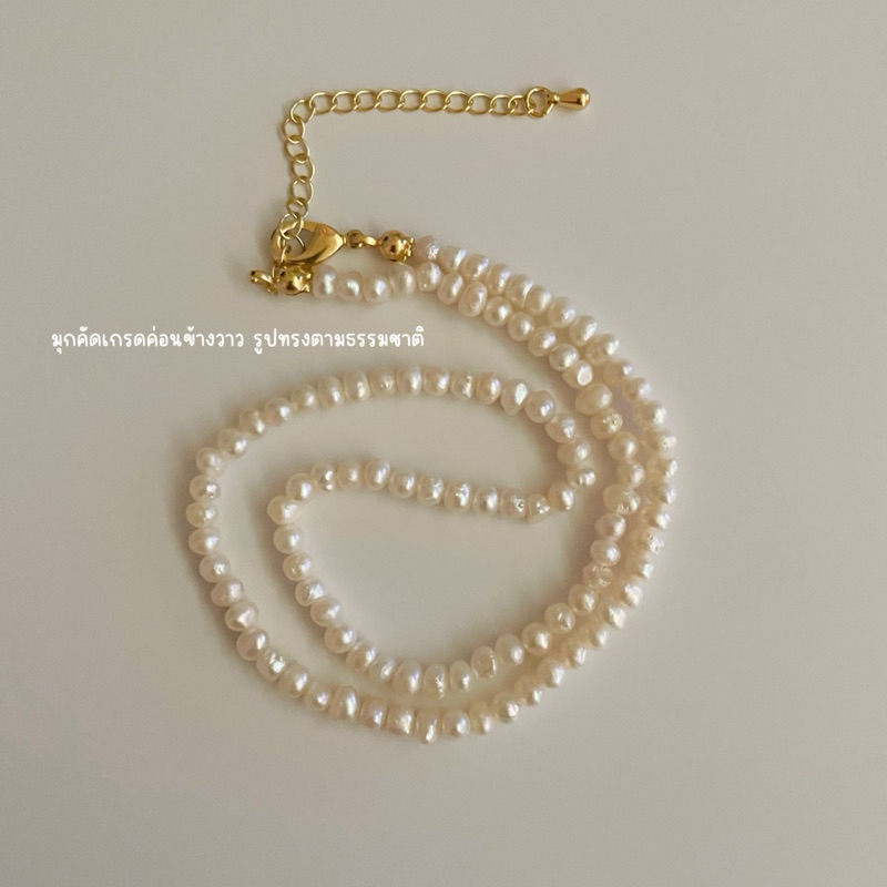 shellandgold - สร้อยคอมุกน้ำจืดแท้ เม็ดเล็ก ขนาด 3 มิล มีตะขอให้เลือก 2 แบบ