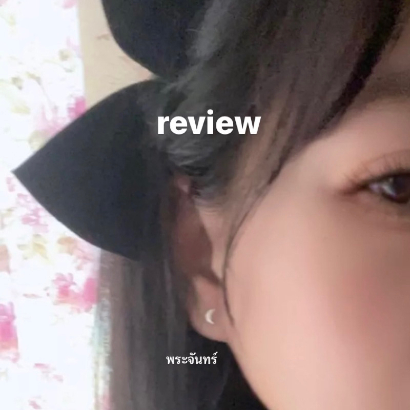 silver 925, ต่างหูเงินแท้ : งานเกลี้ยงนูนขาว