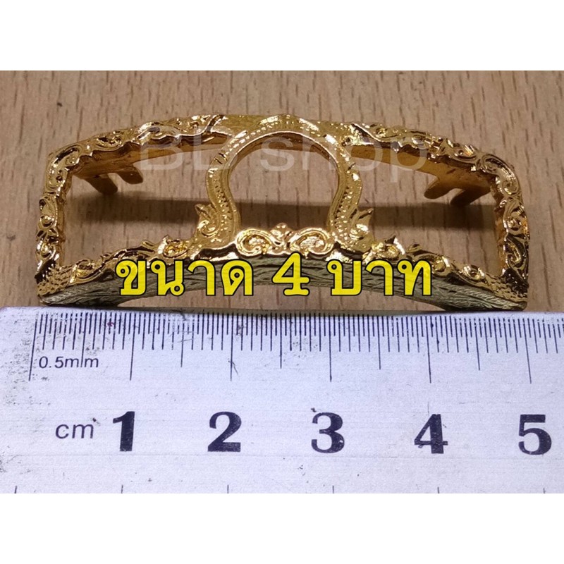 กรอบทองเหลือง ราคา199บาท