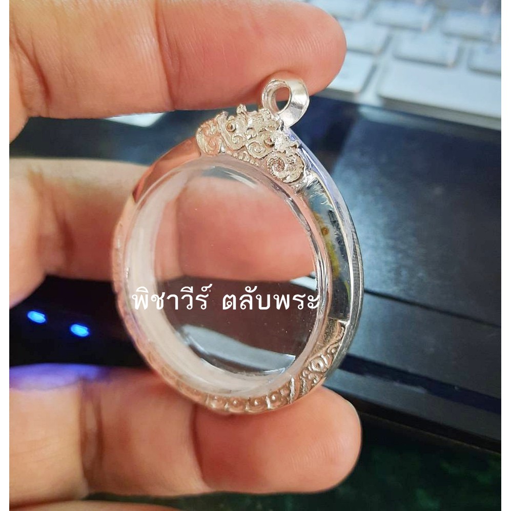 กรอบพระ ตลับเงินขัดเงาใส่เหรียญทรงกลม ขนาด 3.0 ซม.