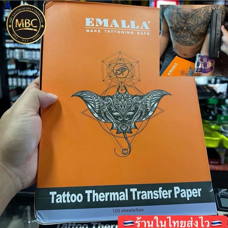 กระดาษลอกลาย EMALLA ใช้กับเครื่องความร้อนและลอกมือได้ งานTATTOO คุณภาพสูง