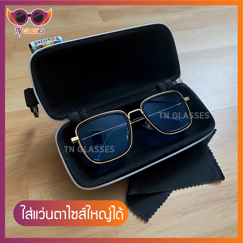 กล่องแว่นตากันแดด แบบพกพาสีดำ มีซิป มีตะขอเกี่ยว Glasses Box
