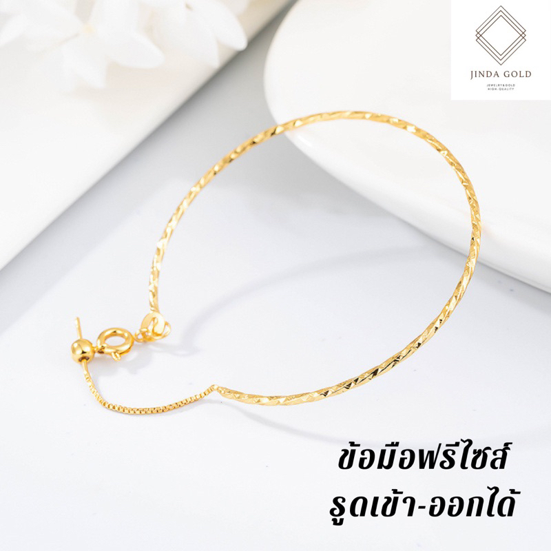 กำไลข้อมือปี่เซียะแพนโดร่า 0.1 กรัม ข้อมือฟรีไซส์ แถมกล่องทุกออเดอร์(A012)