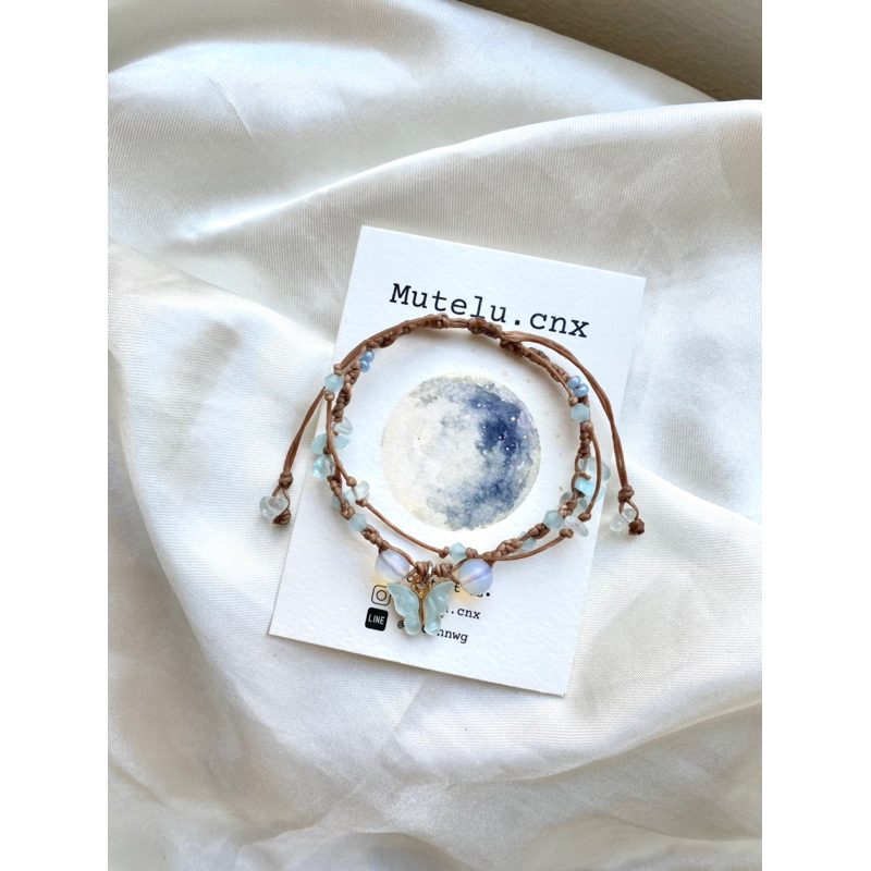 กำไลข้อมือเชือกถัก handmade (light sky)