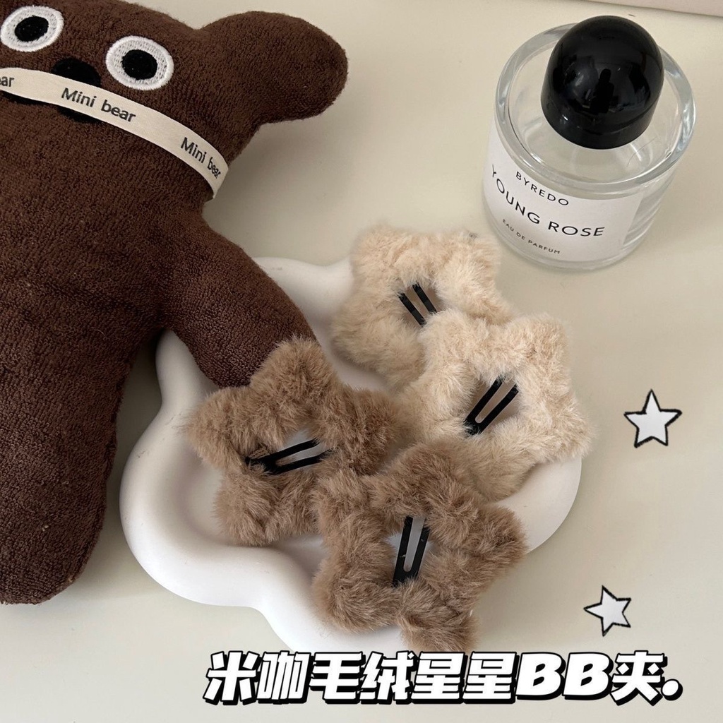 กิ๊บติดผม รูปดาวห้าแฉก น่ารัก ขนปุย ด้านข้าง Bb เครื่องประดับผม ฤดูใบไม้ร่วง และฤดูหนาว