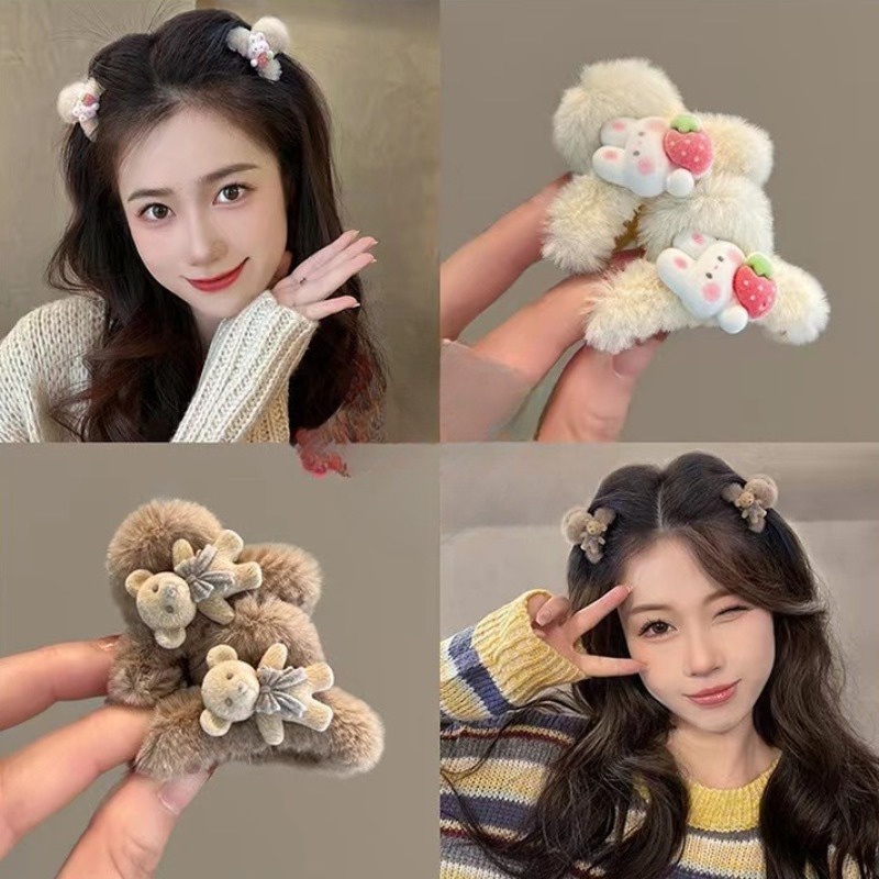 กิ๊บติดผม รูปตุ๊กตาหมี กระต่ายน่ารัก สําหรับเด็กผู้หญิง