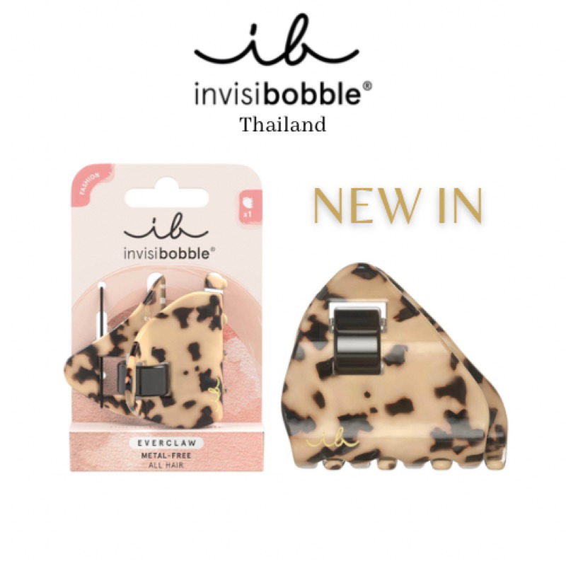 กิ๊บหนีบผม  Invisibobble Everclaw Leo Love ❤️ คลิปหนีบผมอินวิซิบับเบิ้ล แท้
