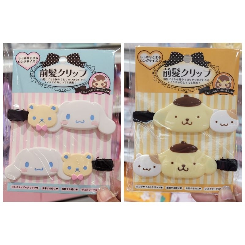 กิ๊บหนีบผม กิ๊ฟผม กิ๊บติดผม Sanrio แท้100% คอลเลคชั่นใหม่ล่าสุด พร้อมส่ง